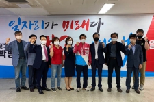 자유대한민국지키기 국민운동본부, 박병우 예비후보 지지선언
